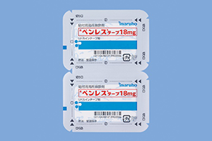 表面麻酔image
