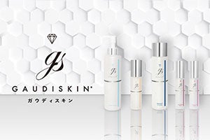 当院採用のスキンケア用品に含まれるビタミンのまとめ①